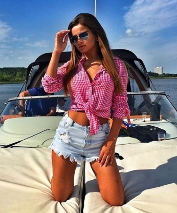 Карина